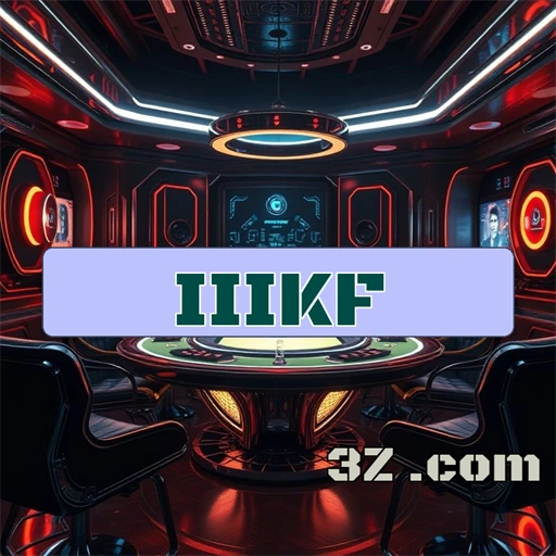A Trayectoria Confiavel de iiikf.com no Mundo dos Jogos